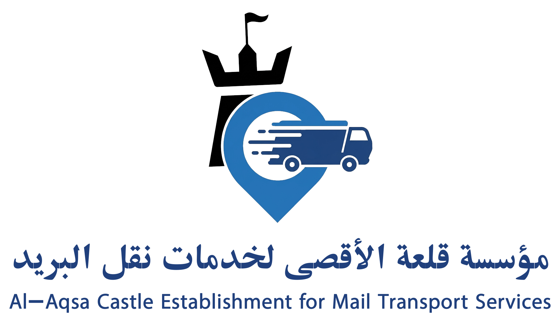 شعار المؤسسة